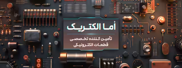 اسلایدر اصلی