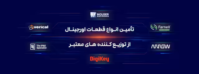 اسلایدر اصلی
